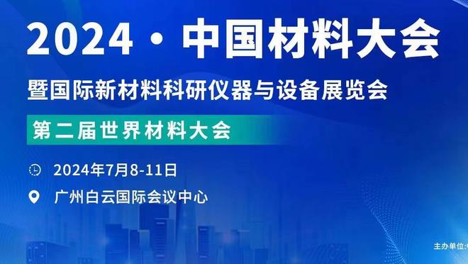 每体预测巴萨那不勒斯首发：莱万搭档亚马尔 奥斯梅恩领衔三叉戟