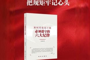 亚历山大-沃克：别把对阵老东家当成个人恩怨 打别的球队也一样